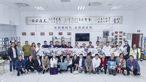 2023年五地文化艺术交流活动 连接东西、共绘文化新图景