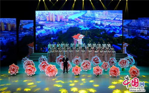 2018中俄文化艺术交流活动 架设友谊桥梁，共绘艺术新篇