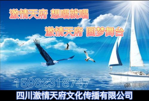 2021川湘文化艺术节 献礼建党百年，共绘川湘文化交融新篇章