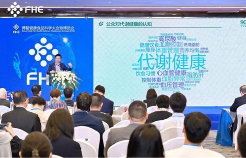 2024年“看见隐形的威胁”文化艺术交流活动策划——聚焦代谢综合征防治