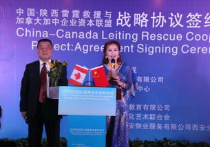 雪山传媒 您的上海大型文化艺术活动策划首选，诚信铸就卓越品质