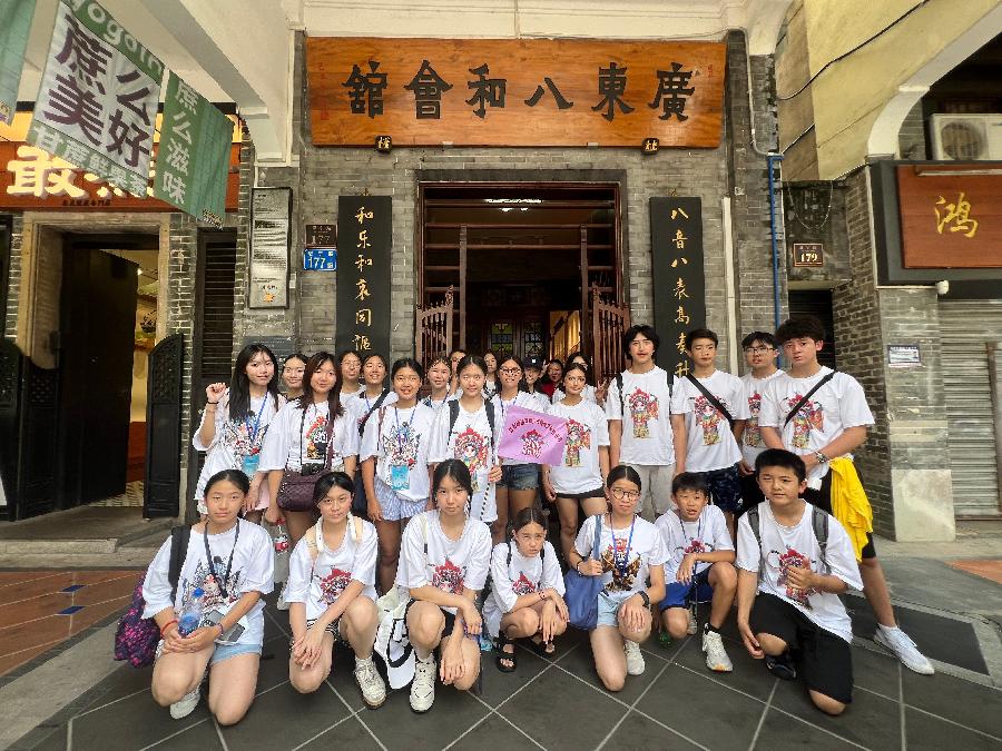 用乡音牵动乡情,首届穗港澳青少年粤剧文化夏令营开营