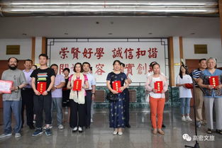 高密市2019年文化和自然遗产日宣传展示活动暨第二届高密民间文化艺术创意设计大赛优秀作品展盛大开幕——共赴一场文化艺术交流盛宴